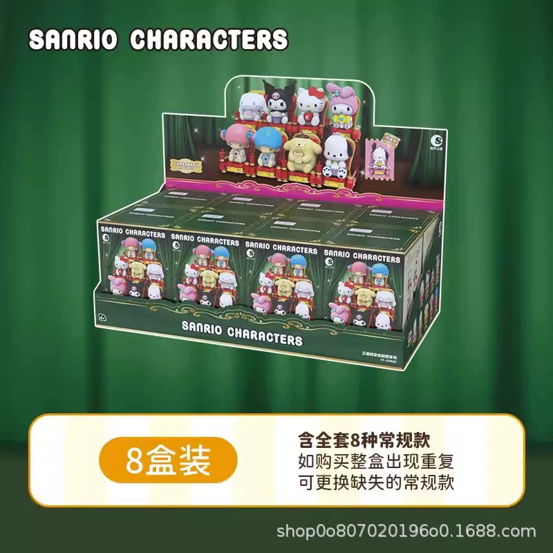 Sanrio, Hello Kitty, конструктор, игрушка, полный комплект, капсульная игрушка, подарочный набор на день рождения