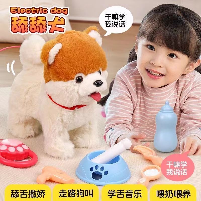 CUM 시뮬레이션 핥는 새끼 고양이 새끼 고양이는 플러시 애완 동물 어린이 장난감 소녀 인형 고양이 전기를 걸 것입니다