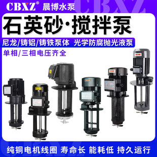 ʯӢɰ�� �������~WF�C��ĥ����W��������Һ���������sѭ�h��