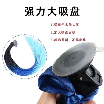 Helmet Decorations Cross-Border Women's – Motosiklet dəbilqələri