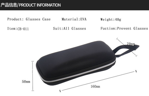 黑色高档眼镜盒 抗压拉链挂钩足球眼镜盒 PU镜盒 一件代发配件