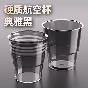Commercial Food Grade Aviation Cup Disposable Hard Thickened Household Transparent High Temperature Resistant Plastic Tea Cup Beer Cup