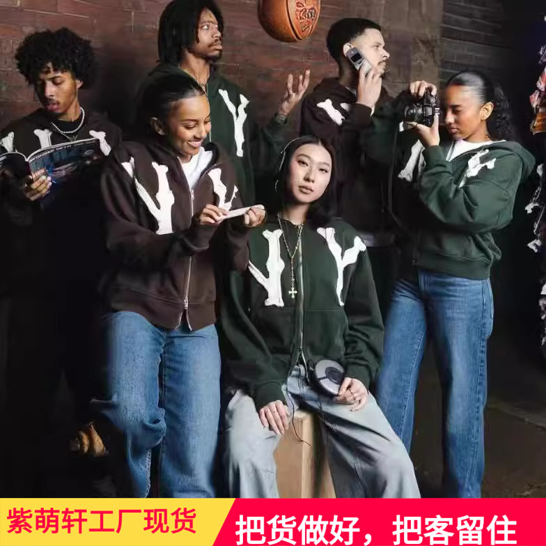 2024 Europe and the United States cross-border spring and summer new wholesale embroidered hooded cardigan full chain loose men's and women's fashion brand sweater coat