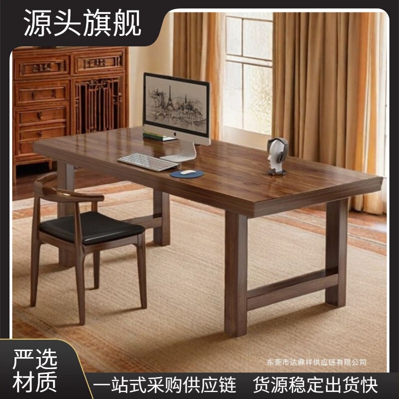 Solid wood desk, computer table, home bedroom office desk, workbench, living room long table, simple study writing desk