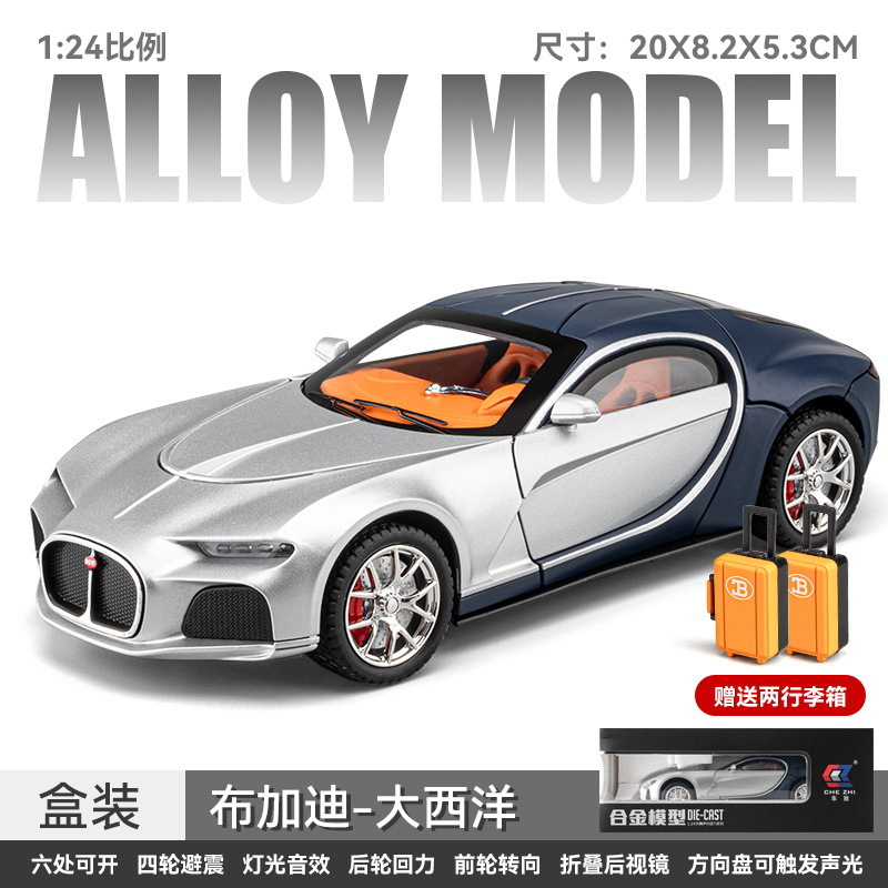 1: 24 Bugatti Atlantic silver blue