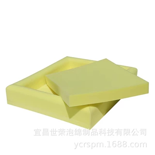 厂家定做 橙子橘子物流运输包装内托减震海绵垫 聚氨酯海绵片材