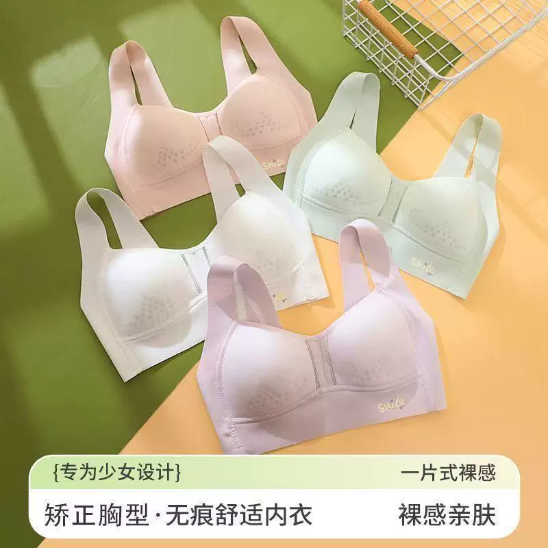 Студенческая ученица средней школы в период развития жилет подросткового возраста