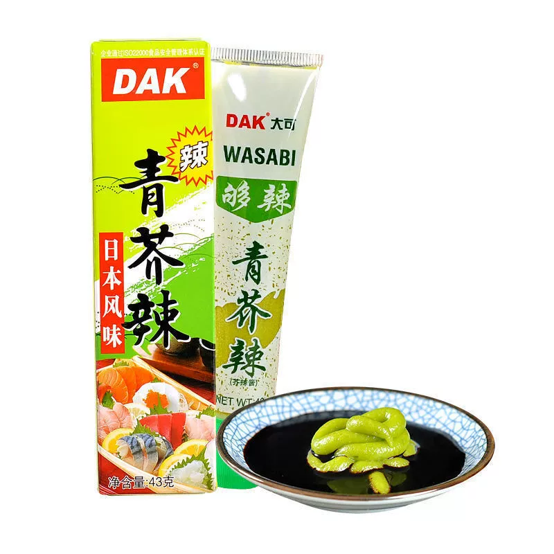 Большая горчица DAK зеленая горчица 43 г зеленого горчичного соуса Miaoduo соус из хрена горчичный соус Приправа суши кулинарные материалы