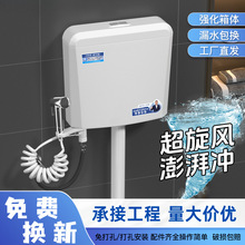 �����_ˮ��Ӻ�����l���gͨ�����׹��ܴ�_���RͰ�׿�ʽ�ױ���