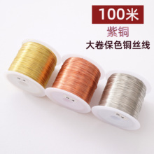 ?���100�ױ�ɫ�~�z���~������ɫ���������;��ֹ����L�l�����