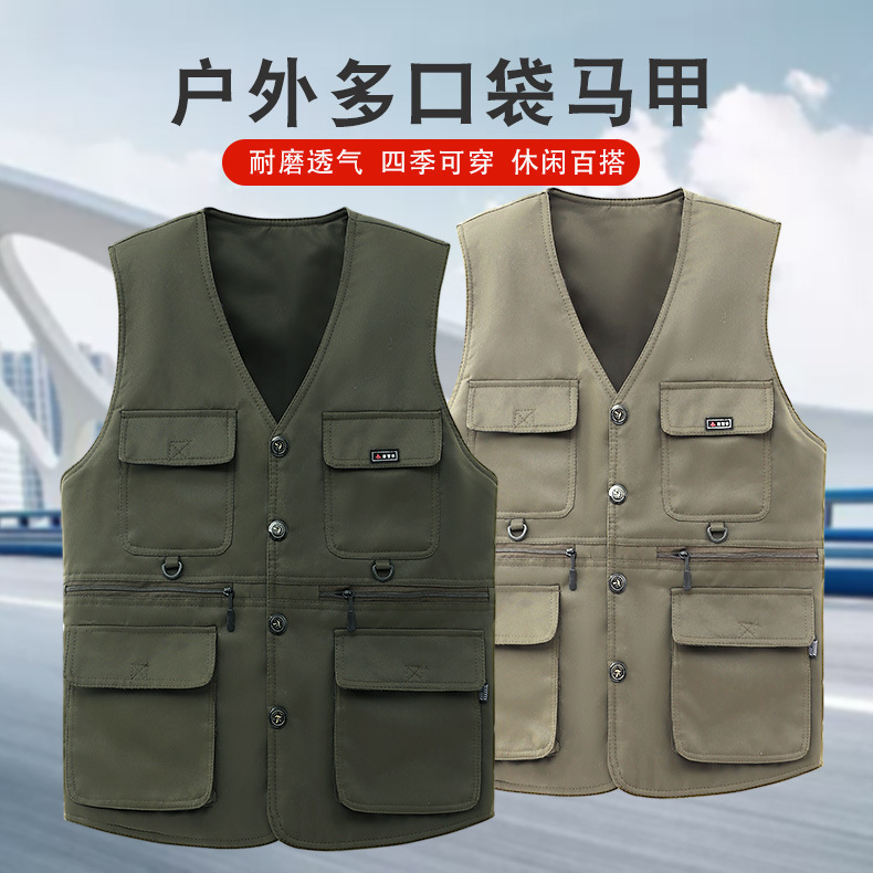 Outdoor multi-pocket vest for men, middle-aged and elderly workwear vest, fishing and photography vest, spring and autumn casual vest Outdoor multi-pocket vest for men, middle-aged and elderly workwear vest, fishing and photography vest, spring and autumn casual vest