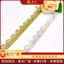 ��ˮ�ܗl�aLolita��ɫ��߅���b�o��2cmͯ�b���ȹ�[�朻�߅