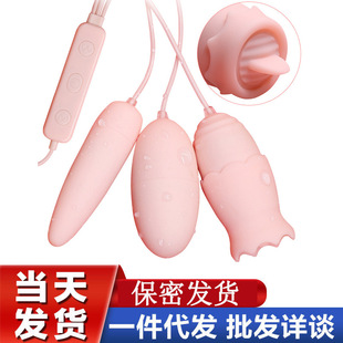 �Ð��۵���������Ů����ο����������AV����Ħ��USB��b���p����