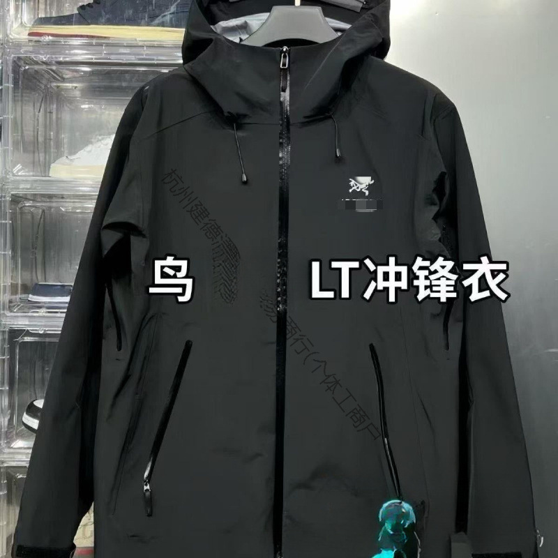 【Lt始鳥祖】Seventh Generation Hooded Windproof Hard Shell Waterproof Outdoor Mountaineering Jacket for Men and Women Wholesale 【Lt始鳥祖】Seventh Generation Hooded Windproof Hard Shell Waterproof Outdoor Mountaineering Jacket for Men and Women Wholesale