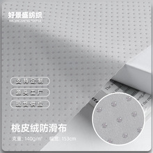 140gб�y��Ƥ�q���z������ ɳ�l�|�tľ���|���׉| ֹ�����ܲ�