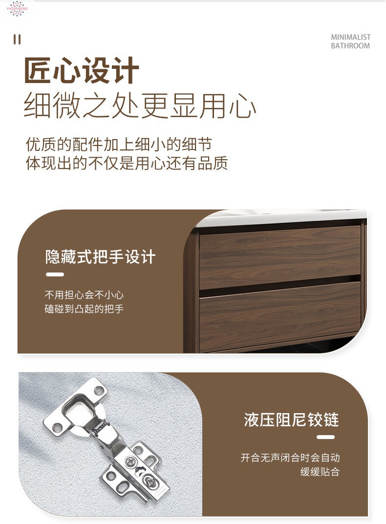 Peach-wood ceramic integrated basin, washbasin, bathroom, washstand, washbasin cabinet combination, smart bathroom cabinet set undefined
