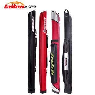 Wholesale 1.25 m PU fishing rod bag hard shell single layer waterproof 1.2 m fishing rod bag fishing gear storage bag