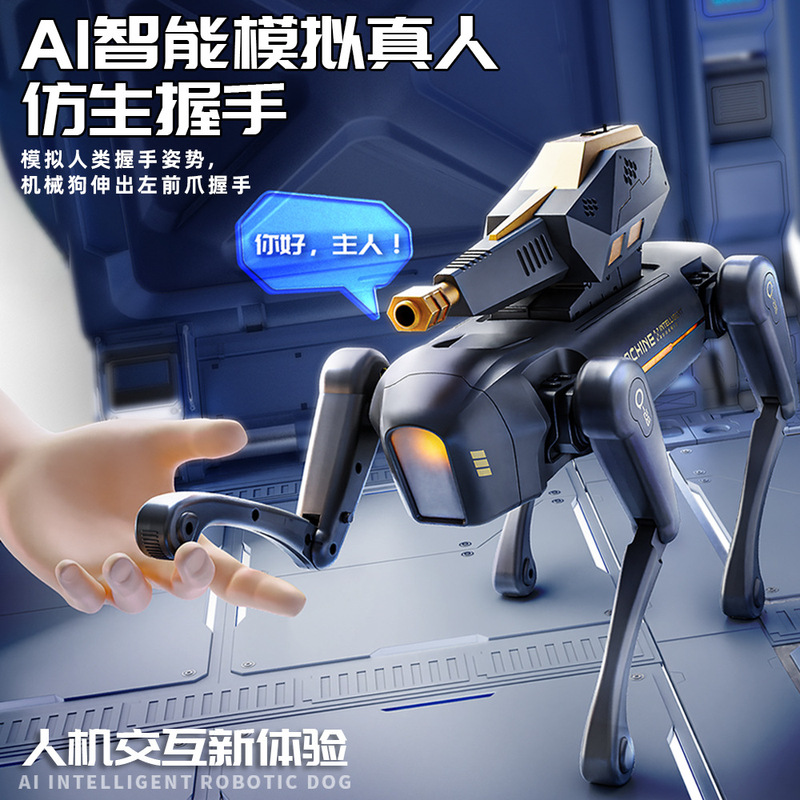 AI インテリジェントロボット犬スタントメカニカル犬音声制御誘導 Xiaomi スマート電動リモコン男の子子供のおもちゃの犬|undefined