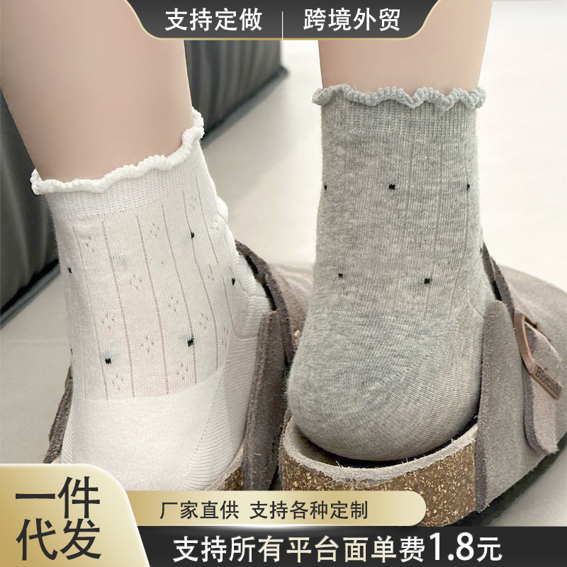New style women's socks, early autumn thin lace hollow polka dot short socks, sweat-absorbent and odor-resistant mid-calf socks, versatile and trendy for students.