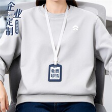 ε���ﶬ�l�¶���ӡlogo��܇4s��F�w�������T���b�L���Ļ���ӆ��