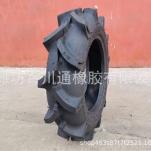 �����C5-12���ֻ��y�r�I݆̥ �S��ֱ�N ���_��ֵ���lƱ