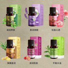 �n�o���ݾ���10ml����Ժ���w��Ħ��������ֲ������õ��޹�²ݾ���
