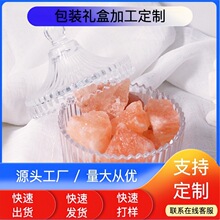 ¿ˮUʯ޹҃ȾѬ[o޹U㱭Sl