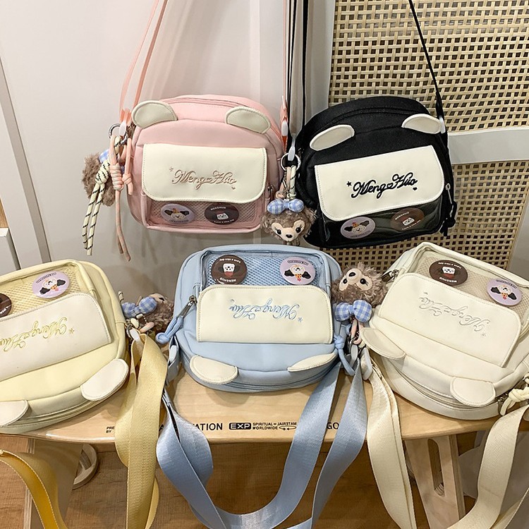 尼龙小包女2026新款日韩甜美可爱少女学生单肩包时尚简约斜挎痛包