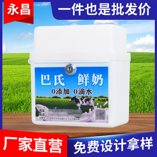 ���w�������젝ӆ�������⎧�i��������ӡ��ţ����������