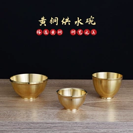 家具五金;家具拉手;宗教法器