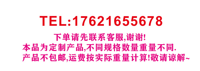 微信图片_20201115125706