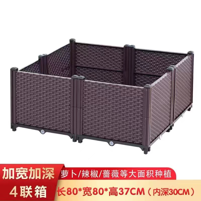 Caja de plantación multifuncional engrosada maceta rectangular combinada de plástico de resina olla vegetal balcón caja de flores larga