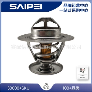 044121113,032121113,056121113D,068121113H Are Suitable for Santana Thermostats