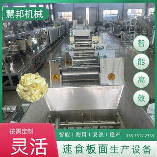 安徽板面生产全套流水线  速食小面生产线 烘干面非油炸面饼设备