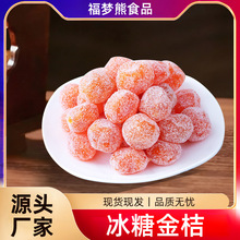 ���ǽ�۸���ɽѩ�۸�500g�������b���ٸ����T�������bС��ʳ���l