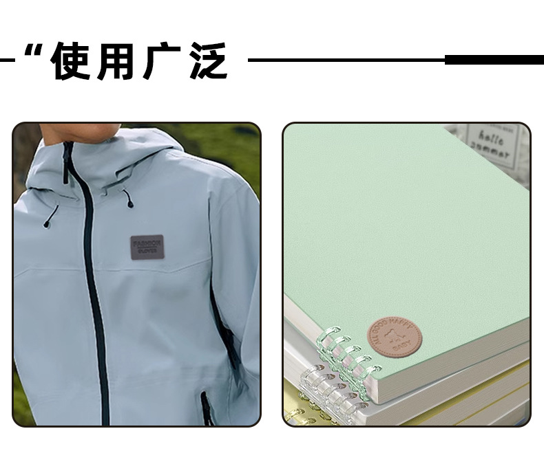 简单两格蓝-恢复的_05.jpg