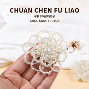button cover�r����ەr�м~�۞�����ˮ�����׿�A��Ʒ���