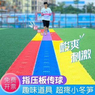 ָ�������F�����������Α������չ���Ӗ��Ȥζ�\�ӕ��Α�����