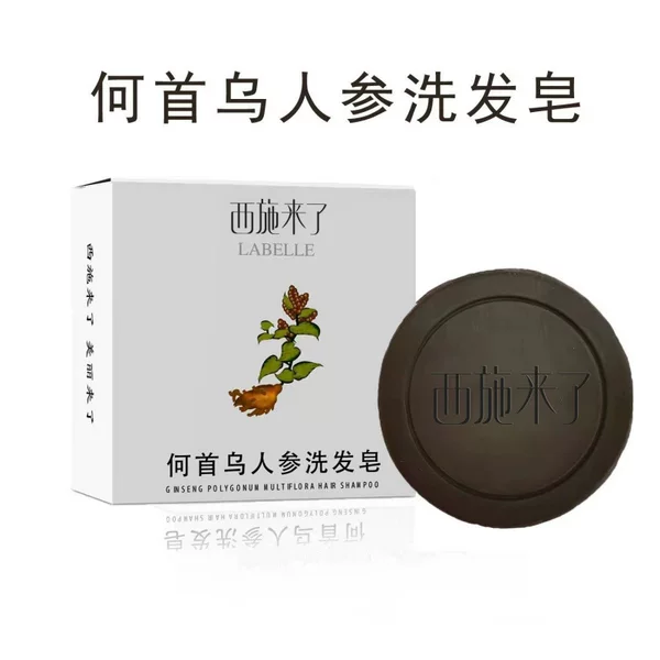 Xishi Laimei Polygonum Multiflorum Shampoo Soap Plant Essential Oil Shampoo Soap Bar Handmade Soap Face Soap