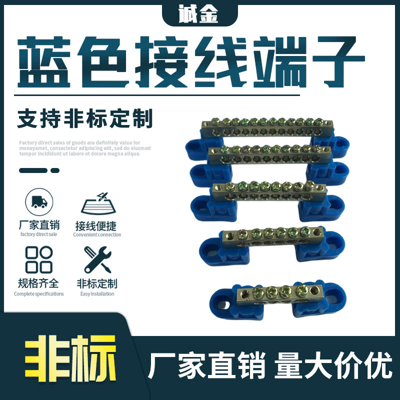 �ֹ������ʹ���������ӵض���4��6��8��10��12��CY0609D�������