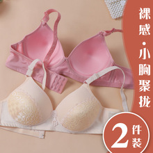 �¿��a������´����@С���������m�����֟o�Ȧ�۔n���´���mm