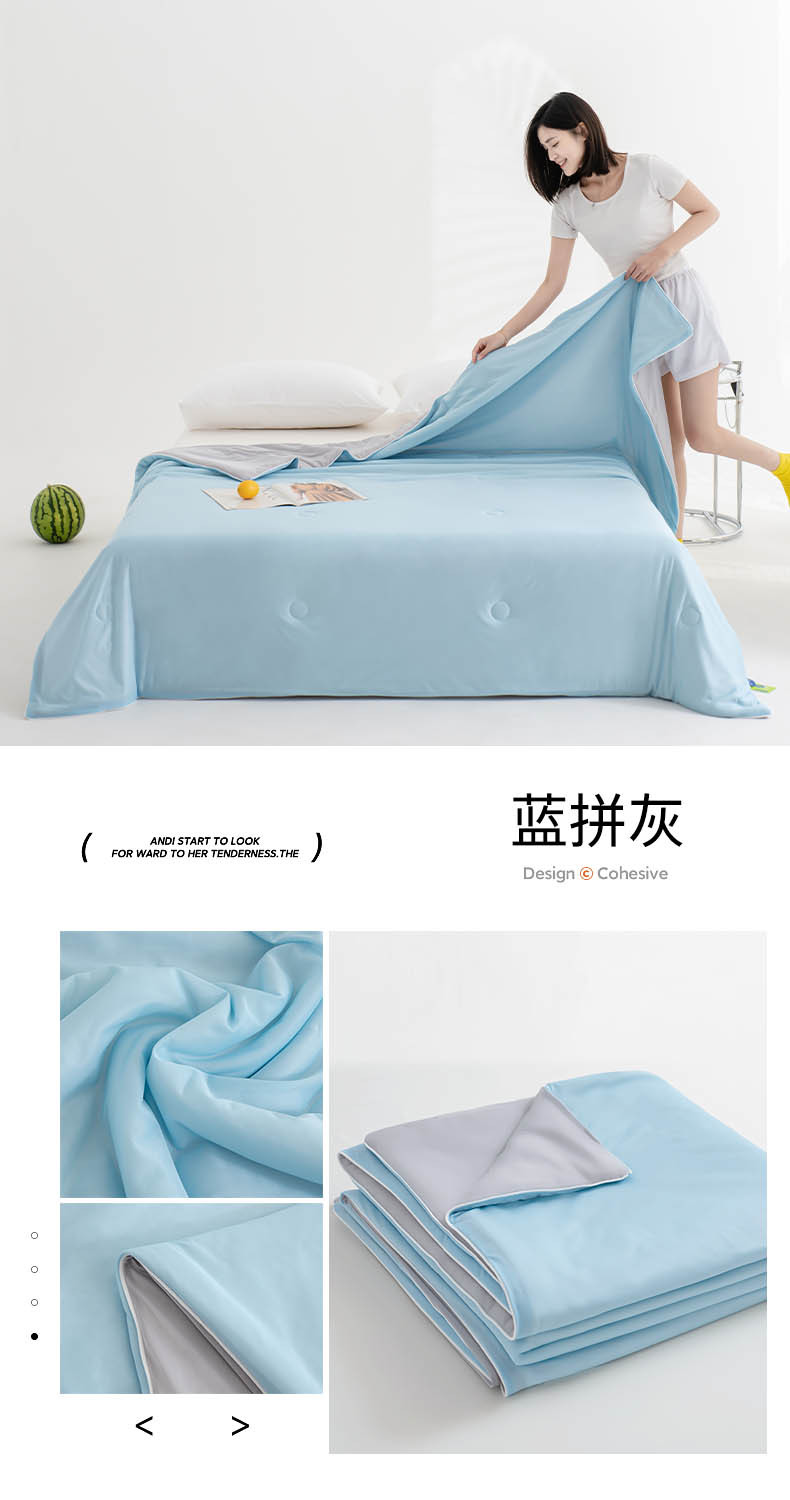 蓝拼灰.jpg