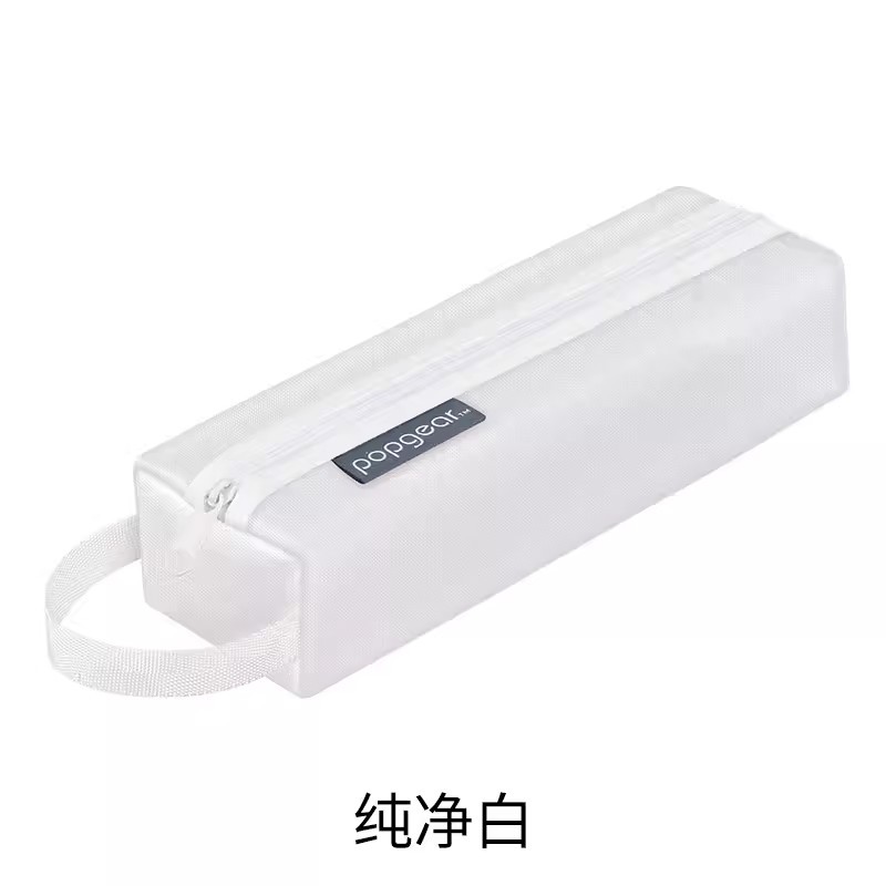 Fumeigao 812 tridimensional bolso de la pluma bolsa de triángulo cuadrado bolsa de almacenamiento de luz serie Life malla de color de contraste Tarjeta de la Caja dominante