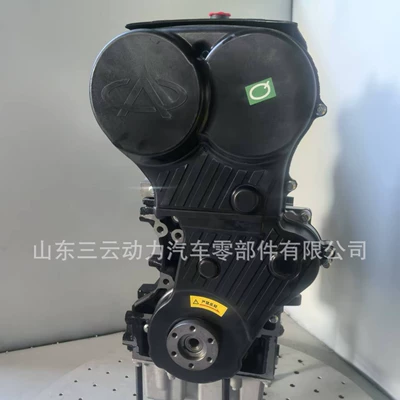 QQ6, Roewe M1, 1.3L, Engine assembly
