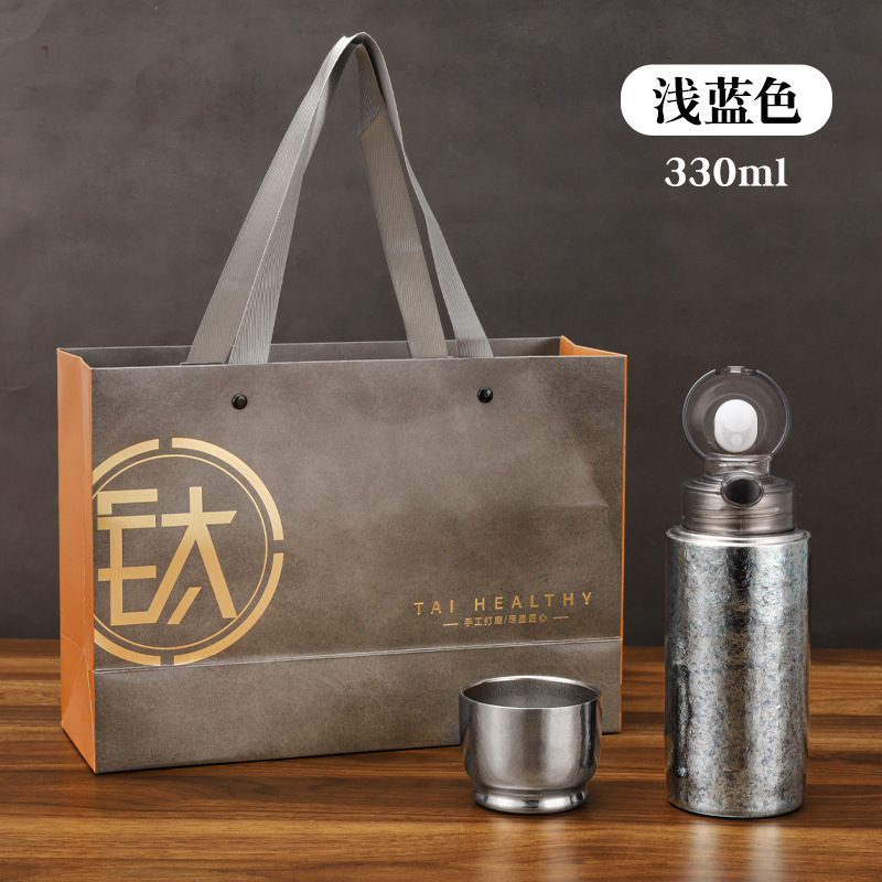 新款纯钛磁吸盖保温杯轻奢茶水分离泡茶杯家用商务便携高档礼品杯|undefined