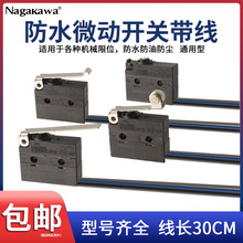 Դ�^�S��G905��λ΢���_�P�г�2/3����ݱ��l�z�y�Cе���