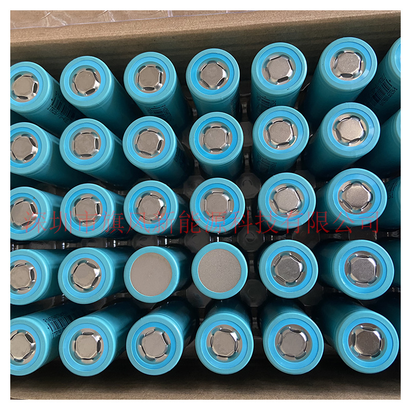LeVieng 26700 New Iron Lithium Power 4000mAh3.2V Special Electric Vehicle Tricycle Solar Energy Storage