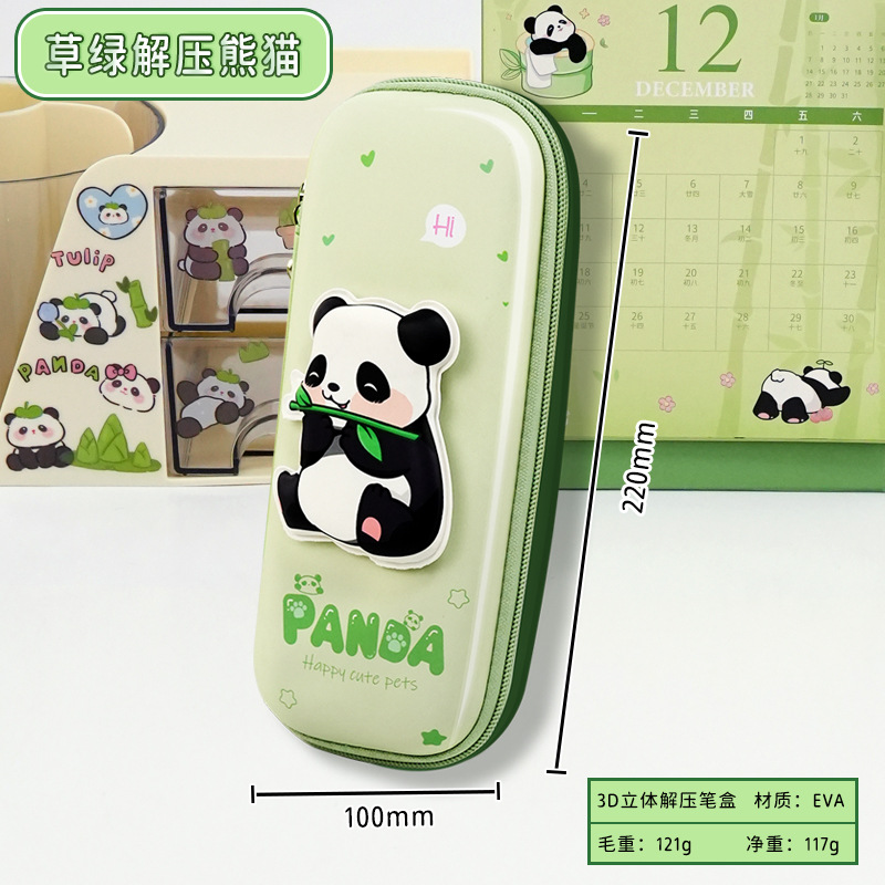 Venta directa de fábrica descompresión 3D versión coreana creativa multifuncional de gran capacidad estuche para lápices kindergarten dibujos animados linda caja de papelería para mascotas