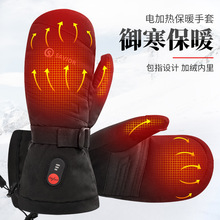 跨境新款电动车加热手套触屏滑雪手套发热款骑行电瓶车保暖手套