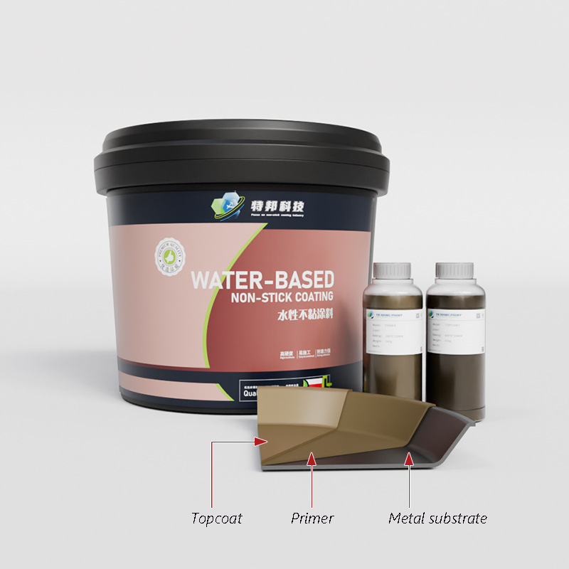 金色水性特氟龙涂料耐高温耐磨不粘涂料易清洁防腐蚀模具脱模